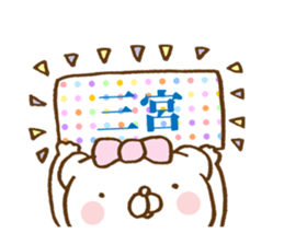 kobeben kuma2 sticker #13827470