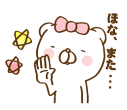 kobeben kuma2 sticker #13827476