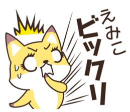 Emiko Fox sticker #13827480