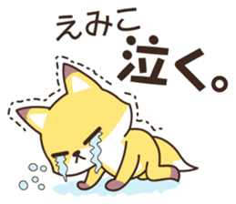 Emiko Fox sticker #13827483