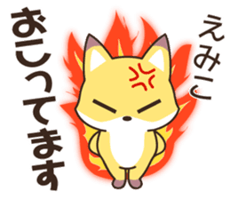 Emiko Fox sticker #13827484