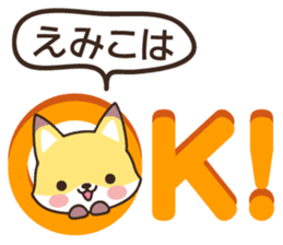 Emiko Fox sticker #13827486