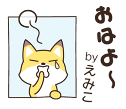 Emiko Fox sticker #13827512