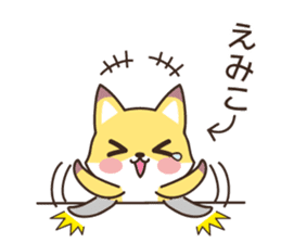 Emiko Fox sticker #13827515