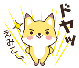 Emiko Fox sticker #13827517