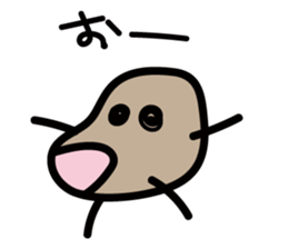 jagaimomonnga sticker #13827558