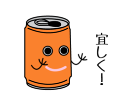 DRINKMEN sticker #13827566