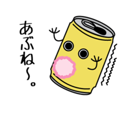 DRINKMEN sticker #13827572