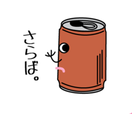 DRINKMEN sticker #13827573