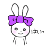 ribbon rabbit (purple) sticker #13827590