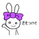 ribbon rabbit (purple) sticker #13827592