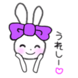 ribbon rabbit (purple) sticker #13827593