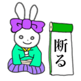 ribbon rabbit (purple) sticker #13827595