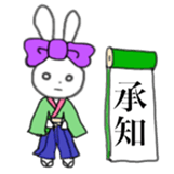 ribbon rabbit (purple) sticker #13827597