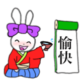 ribbon rabbit (purple) sticker #13827598