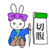 ribbon rabbit (purple) sticker #13827601