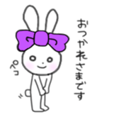 ribbon rabbit (purple) sticker #13827605