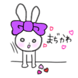 ribbon rabbit (purple) sticker #13827618