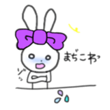 ribbon rabbit (purple) sticker #13827619