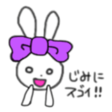ribbon rabbit (purple) sticker #13827625