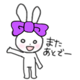 ribbon rabbit (purple) sticker #13827626