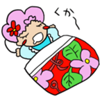 Princess of the koume kingdom. sticker #13827671