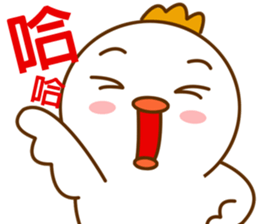 Lovely White bird 007 sticker #13827696