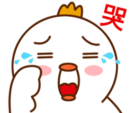 Lovely White bird 007 sticker #13827706