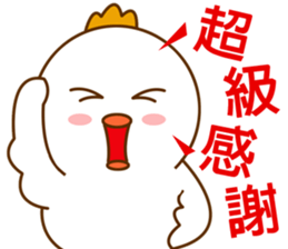 Lovely White bird 007 sticker #13827709