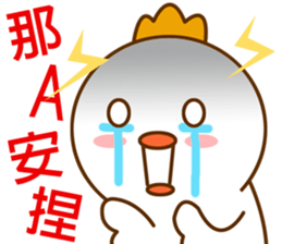 Lovely White bird 007 sticker #13827716