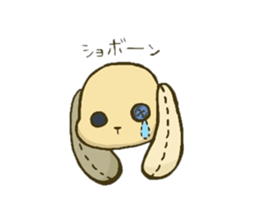 fluffys life sticker #13827754