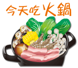 What're we eating today? part2 sticker #13827999