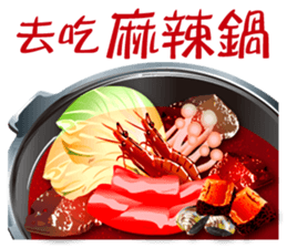 What're we eating today? part2 sticker #13828000