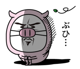 Uncle Pork sticker #13828035