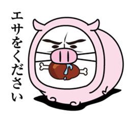Uncle Pork sticker #13828044
