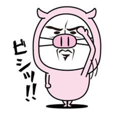 Uncle Pork sticker #13828045