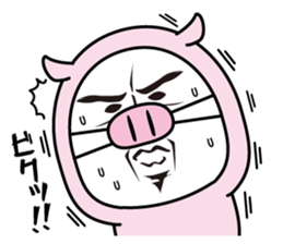 Uncle Pork sticker #13828051