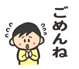 Priority Sticker sticker #13828055