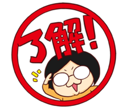 Reiko-nyan sticker #13828070