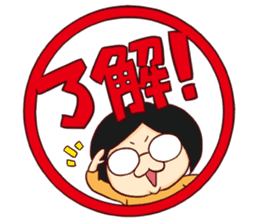 Reiko-nyan sticker #13828070