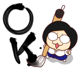 Reiko-nyan sticker #13828071