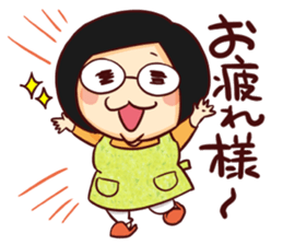 Reiko-nyan sticker #13828073