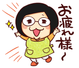 Reiko-nyan sticker #13828073