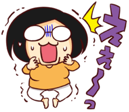 Reiko-nyan sticker #13828074