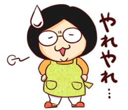 Reiko-nyan sticker #13828075