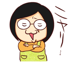 Reiko-nyan sticker #13828077