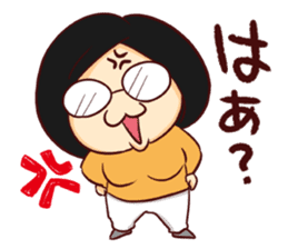 Reiko-nyan sticker #13828079