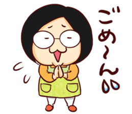 Reiko-nyan sticker #13828080