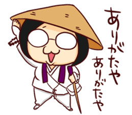 Reiko-nyan sticker #13828086