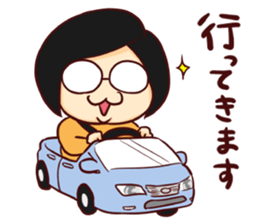 Reiko-nyan sticker #13828087